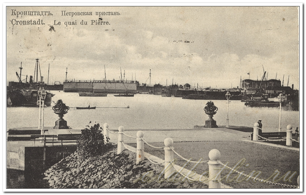 Петровская пристань Кронштадт