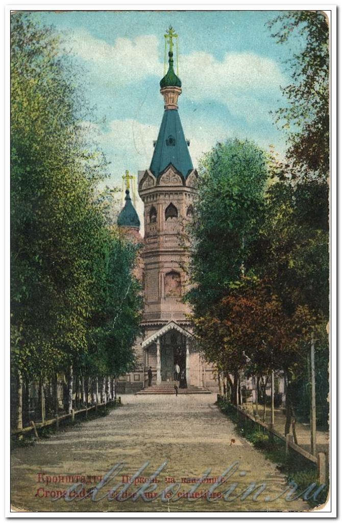 Церковь на кладбище