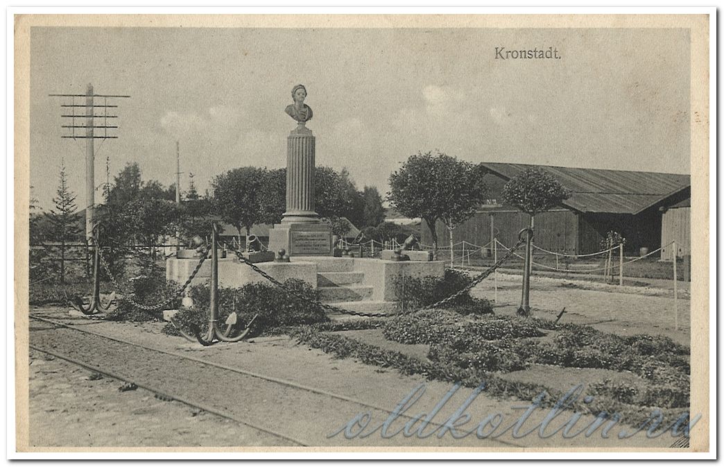 Кронштадт, Памятник Петру I в адмиралтействе, начало XX века