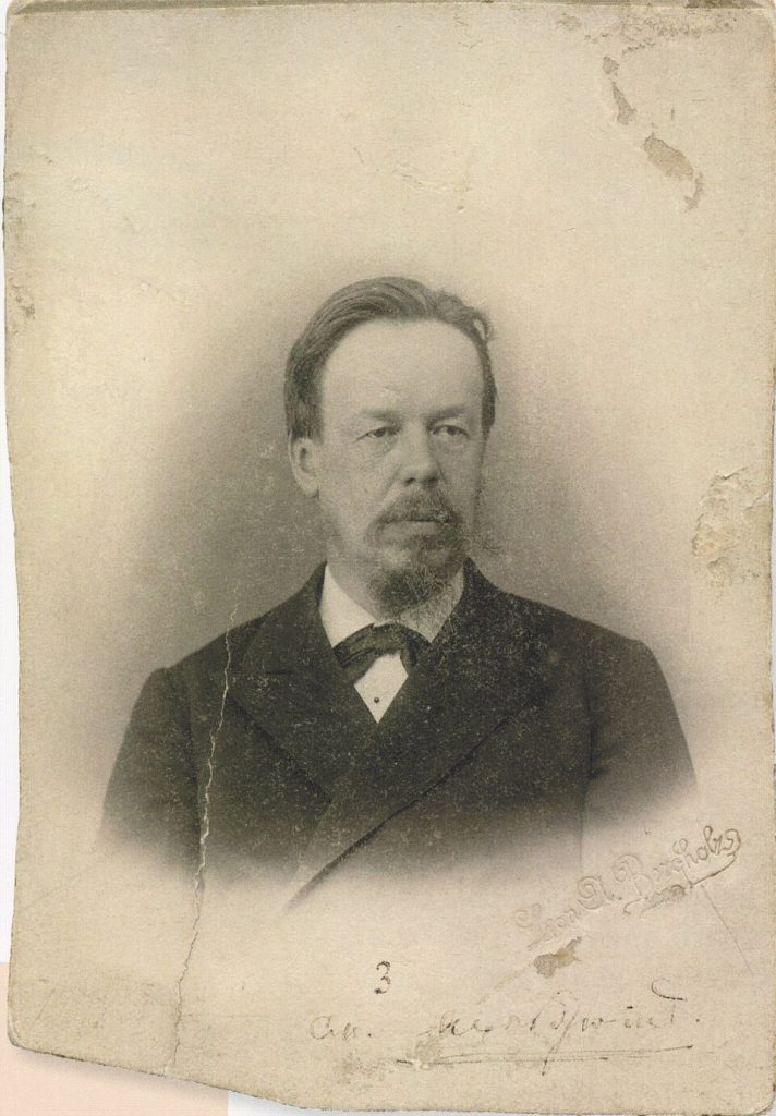 Портрет А.С. Попова