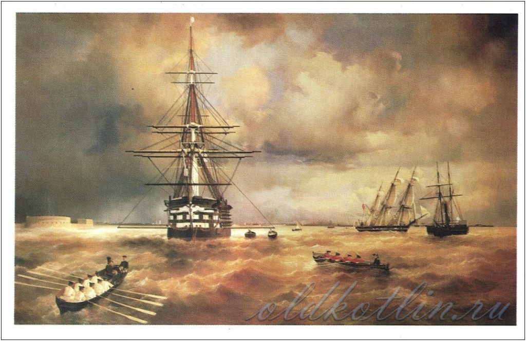 Кронштадтский рейд. Айвазовский , открытка 1998 г.