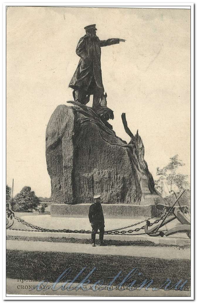 памятник Макарову Кронштадт