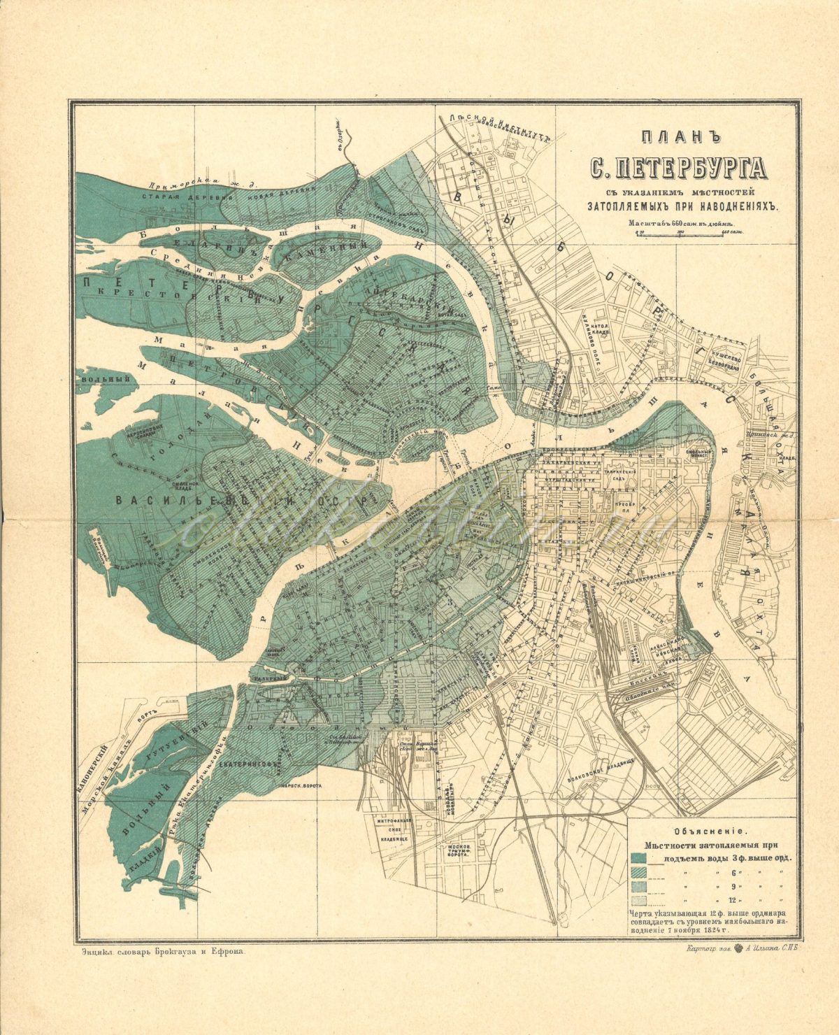 Карта подтопления спб