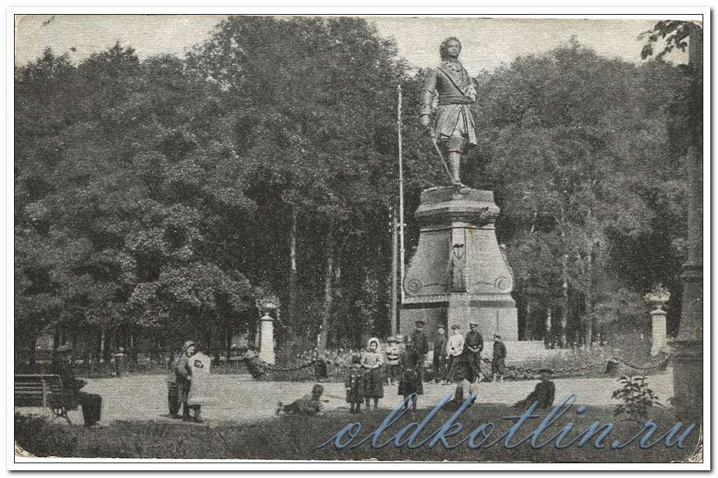 Кронштадт, Памятник императору Петру I, Петровский парк