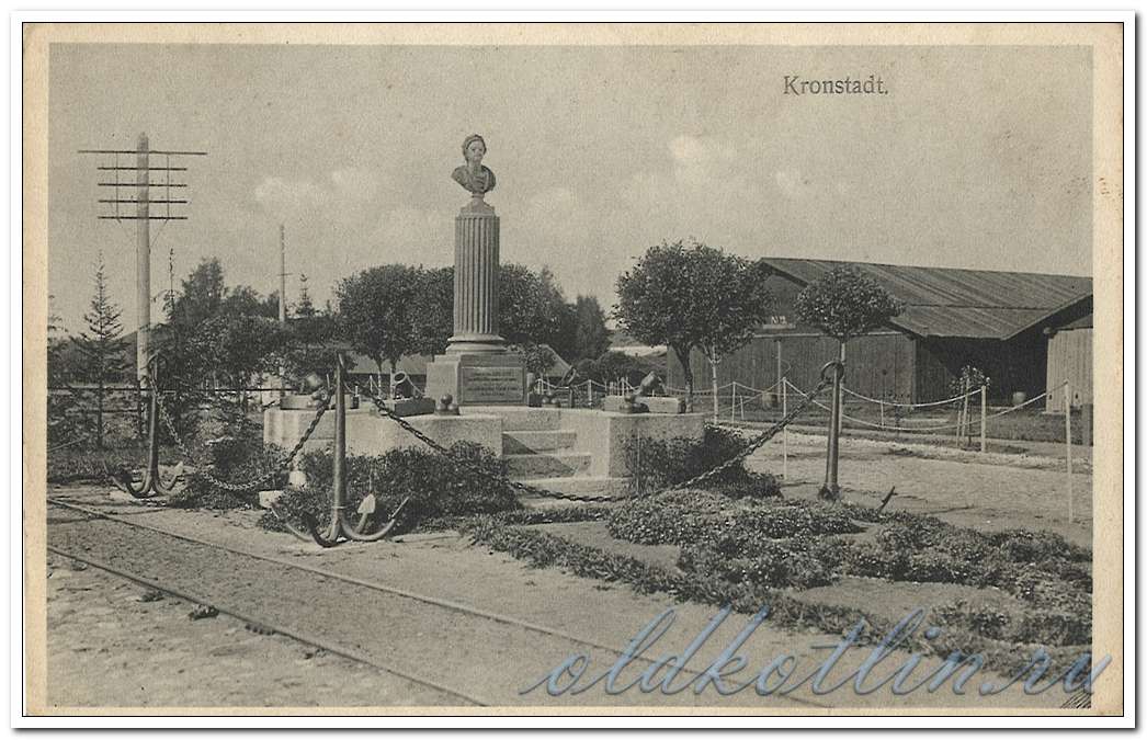 Кронштадт, Памятник Императору Петру I в Адмиралтействе