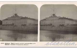 Стереопара Морской технический институт