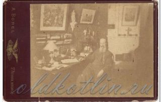 Миниатюра Иоанн Кронштадтский