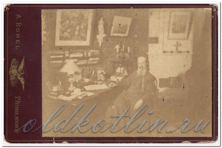 Миниатюра Иоанн Кронштадтский